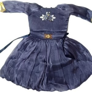 KID2 (BLUE)
