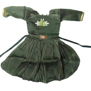 KID2 ( DARK GREEN)
