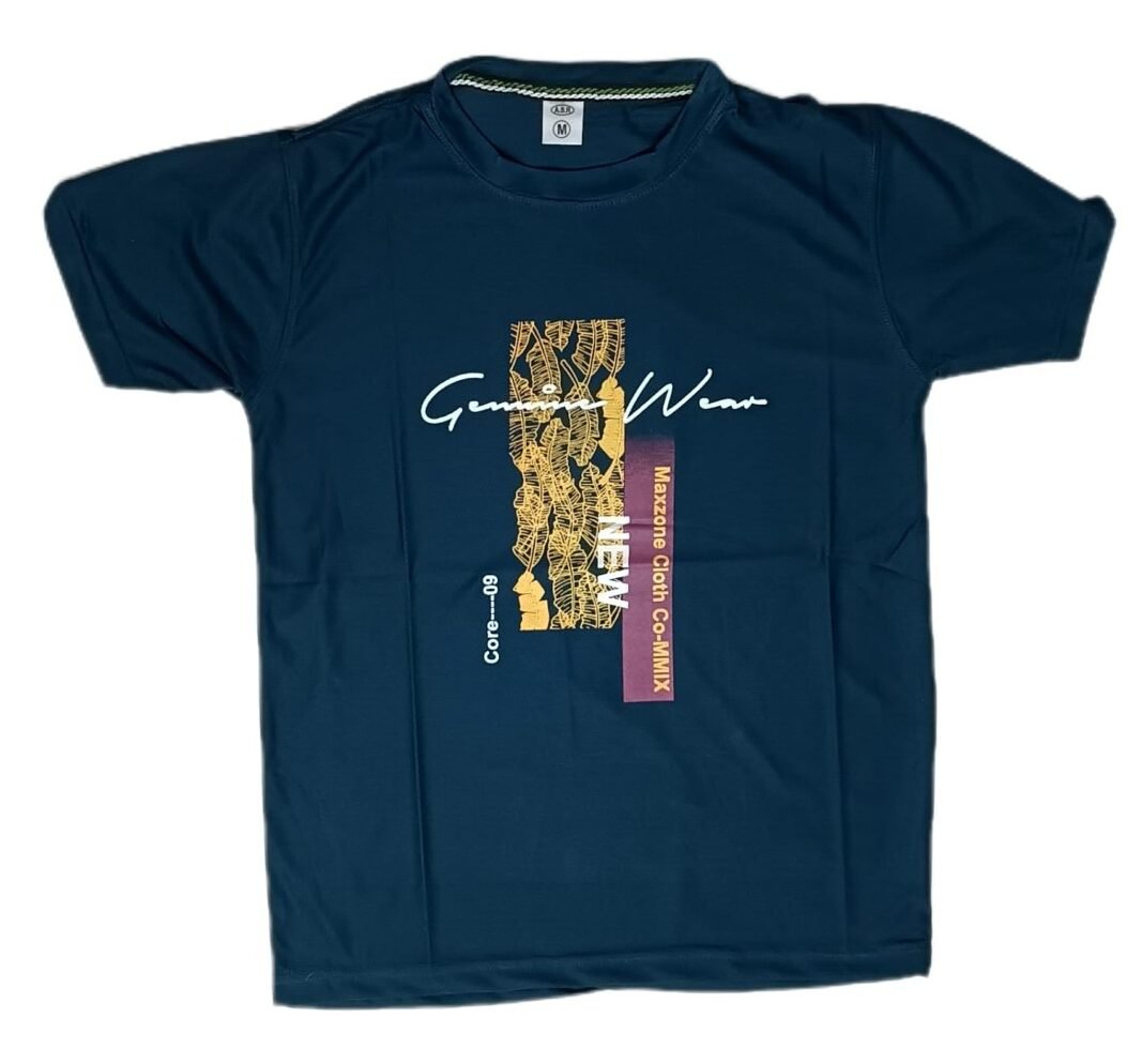 Men's Premium T-Shirt